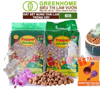 Đất Sét Nung Trồng Cây Greenhome, Bao 6lít, Thái Lan, Trồng Sen Đá, Phong Lan, Sứ, Thuỷ Canh