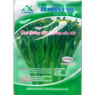 100g Hạt giống Cải ngồng An Nhiên AN168 chịu nhiệt, chịu rét