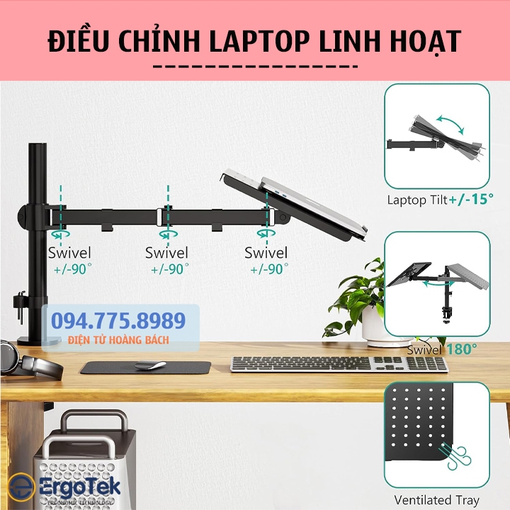 COMBO ErgoTek EZ1 + EP10  - Giá Đỡ, Kẹp Latop - Máy Tính Bảng 10 - 21 Inch / Kẹp Thành Bàn