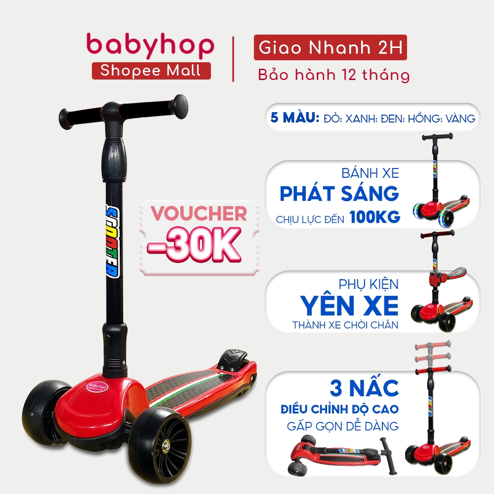 Xe scooter cho bé Babyfast , sử dụng từ 1 tuổi  , có bán kèm yên xe thiết kế chuyển thành xe chòi chân