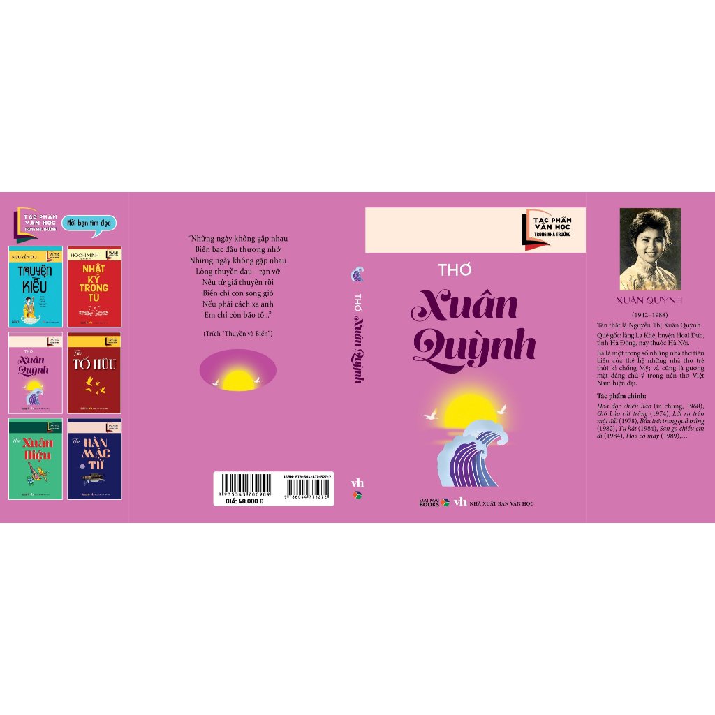 Sách - Tác phẩm văn học trong nhà trường : Thơ Xuân Quỳnh