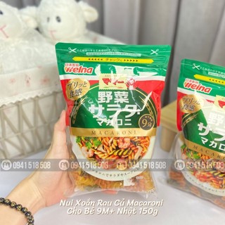 NUI XOẮN VỊ RAU CỦ NISSHIN NHẬT