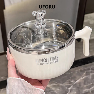 Bát ăn mì chống nóng Uforu cao cấp, tô ăn mì bằng thép không gỉ có nắp đậy gấu dễ thương sang trọng hiện đại UFM006