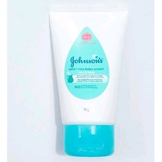 Kem Dưỡng Da Chứa Sữa Johnson's Baby xanh Hộp 50g