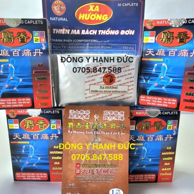 Xạ Hương Thiên Ma Bách Thống Đơn. Mẫu Xanh. Hỗ trợ xương khớp. Hộp Vĩ 30 viên.