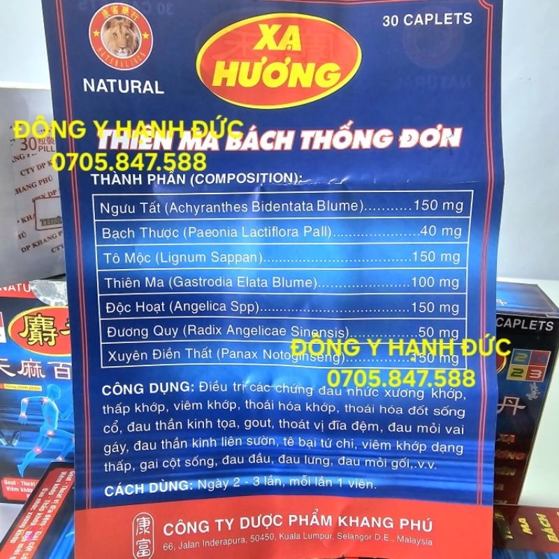 Xạ Hương Thiên Ma Bách Thống Đơn. Mẫu Xanh. Hỗ trợ xương khớp. Hộp Vĩ 30 viên.