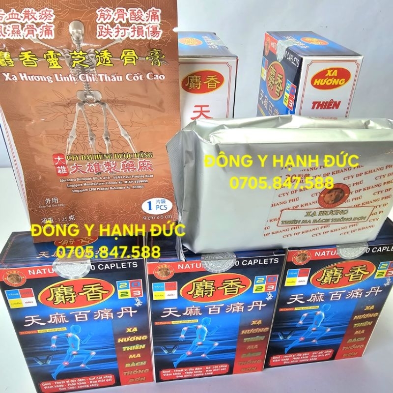 Xạ Hương Thiên Ma Bách Thống Đơn. Mẫu Xanh. Hỗ trợ xương khớp. Hộp Vĩ 30 viên.