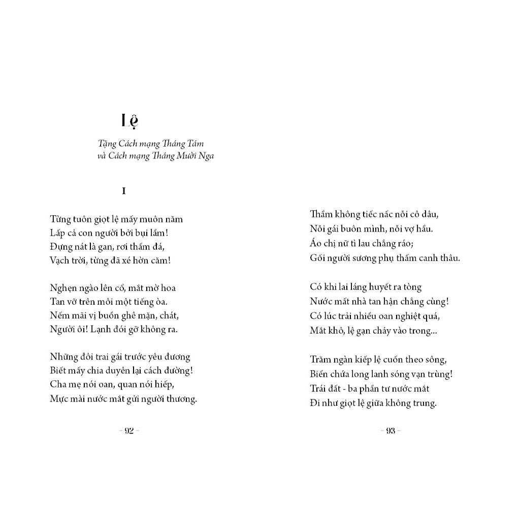Sách - Tác phẩm văn học trong nhà trường :  Thơ Xuân Diệu
