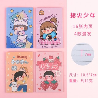 [FREESHIP siêu rẻ ] Set 10 Sổ tay mini sổ note họa tiết dễ thương