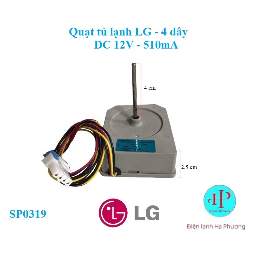 Quạt tủ lạnh LG 4 dây - Quạt tủ lạnh LG 4 dây - Mới hãng - F150