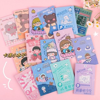 [siêu rẻ ] SET 5 Sổ tay mini sổ note họa tiết dễ thương