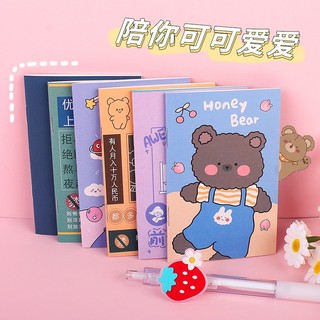[siêu rẻ ] SET 5 Sổ tay mini sổ note họa tiết dễ thương