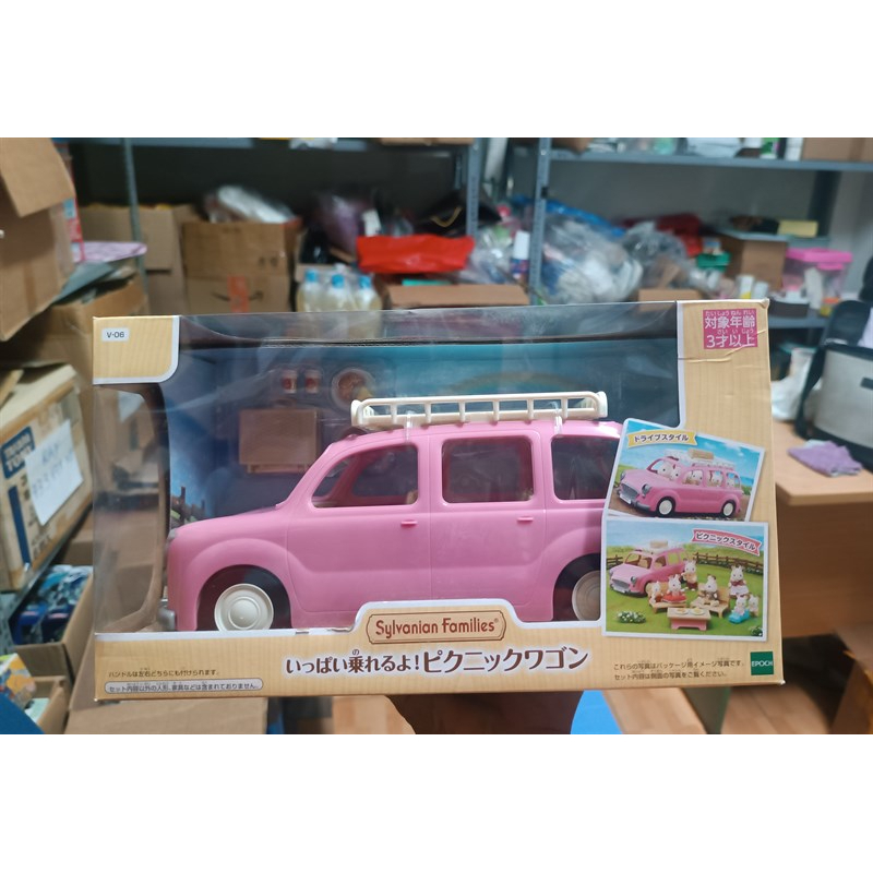 Đồ chơi xe picnic màu hồng Sylvanian Family You can get a lot! Picnic Wagon V-06