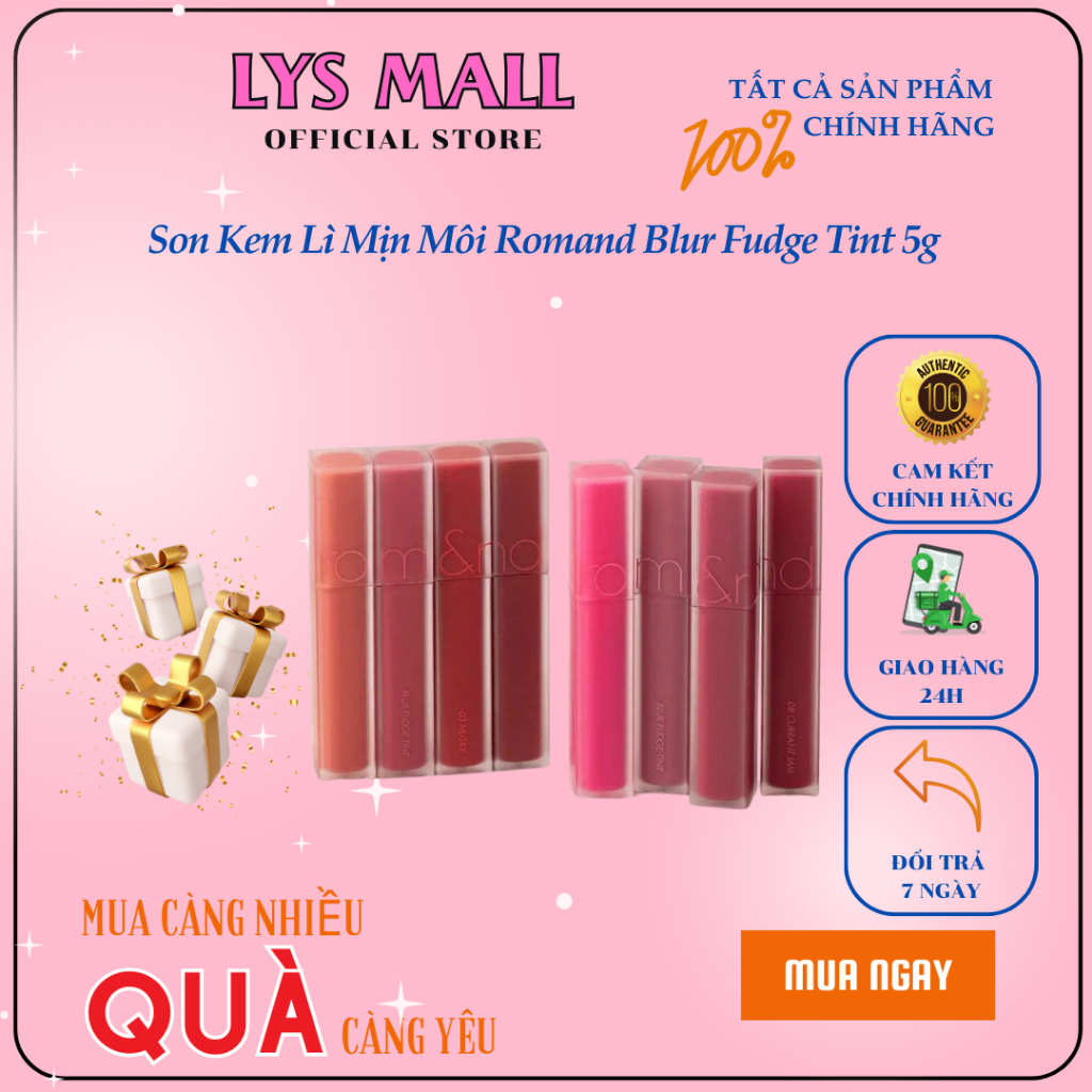 Son Kem Lì Mịn Môi Romand Blur Fudge Tint 5g