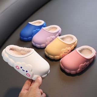 Dép sục lót lông siêu ấm,siêu nhẹ dành cho bé gái,bé trai hình đám mây dễ thương