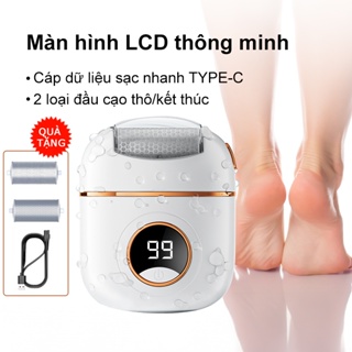 Máy Tẩy Tế Bào Chết Gót Chân UPUPIN C8-02, Tẩy Tế Bào Chết Mini, Dễ Dàng Loại Bỏ Da Chết