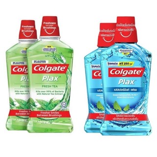 (2911) Nước súc miệng Colgate 500ml