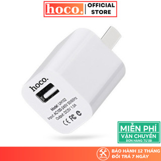 Củ sạc nhanh Hoco Cốc sạc chất liệu cao cấp ổn định dòng điện an toàn chống cháy nổ cho smartphone