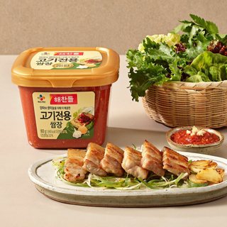 Tương chấm thịt nướng CJ 200g, 450g