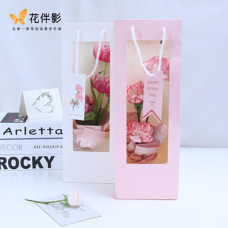 Túi giấy 1 mặt kính đựng quà đựng hoa
