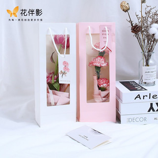 Túi giấy 1 mặt kính đựng quà đựng hoa
