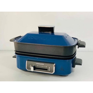 [LOCK&LOCK] NỒI ĐIỆN LẨU NƯỚNG HẤP ĐA NĂNG 2.5L - EJG556