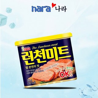 Thịt hộp Lotte Lunchoen Meat Hàn Quốc 340g [Bán Chạy]