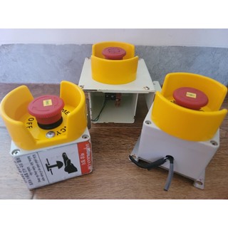 Hộp nút dừng khẩn cấp phi 40 Omron (hàng tháo máy, như hình)