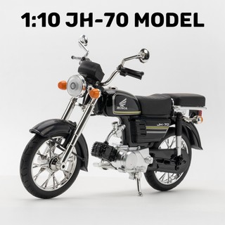 Mô hình xe máy honda jh70 tỉ lệ 1:10 hua yi
