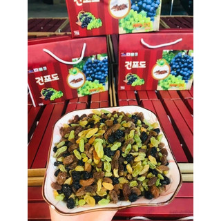 Nho Khô Hàn Quốc Hộp 1kg