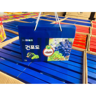 Nho Khô Hàn Quốc Hộp 1kg