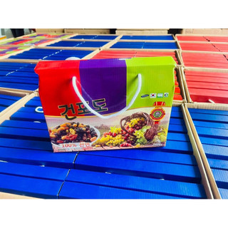 Nho Khô Hàn Quốc Hộp 1kg