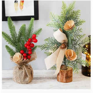 (HÀNG LOẠI 1) Cây thông NOEL mini để bàn 25 cm dùng để trang trí nhà cửa, tặng quà vào dịp GIÁNG SINH