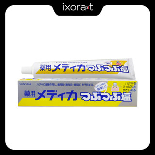 Kem đánh răng muối Sunstar 170g [ Made in Japan ] Khả năng diệt khuẩn cao, khử mùi hôi, bảo vệ nướu răng