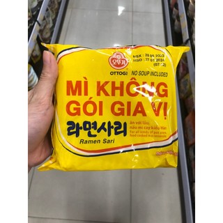 Combo 5 gói mì không gia vị ottogi hàn quốc 110gram