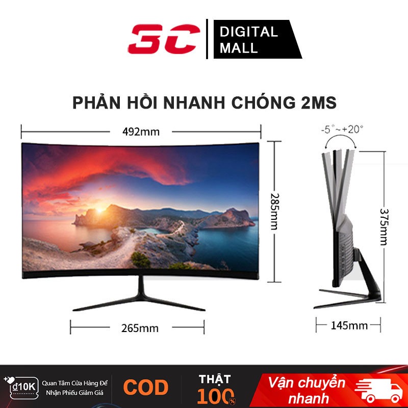 Màn hình máy tính 24 inch 22 game mặt cong game thể thao điện tử màn hình mỏng 75Hz-bảo hành 12 tháng