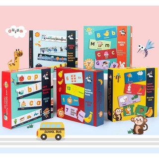 Đồ chơi giáo dục nhận thức sớm montessori, Ghép hình mảnh ghép theo chủ đề
