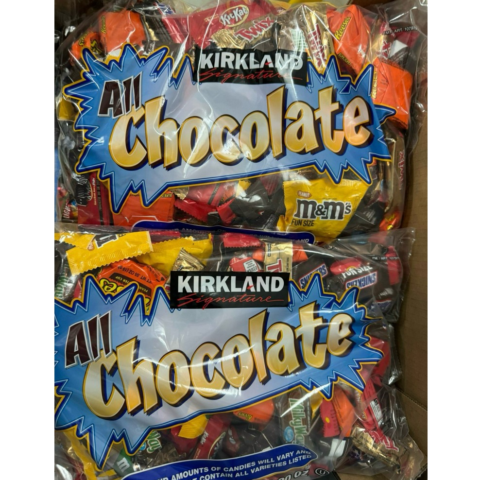 Có tách lẻ kẹo scl Kẹo Socola 150 viên kẹo scl Chocolate 150 Pieces 2.55kg tết âm lịch tết 2024 của