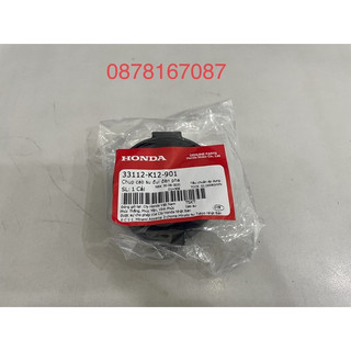 Chụp cao su đui đèn pha lead 125 honda
