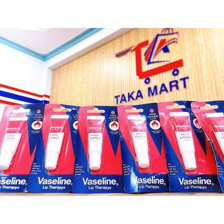 Son Dưỡng Môi Dạng Tuýp Vaseline Lip Therapy Tinted Lips Balm 10g