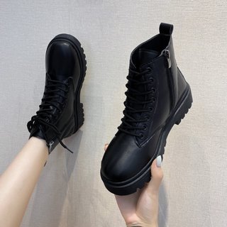 Boot da cổ thấp big size cỡ 40 41 42 43