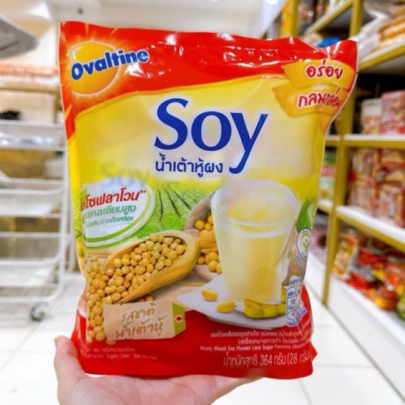 SỮA ĐẬU NÀNH SOY OVALTINE CHUẨN THÁI LAN