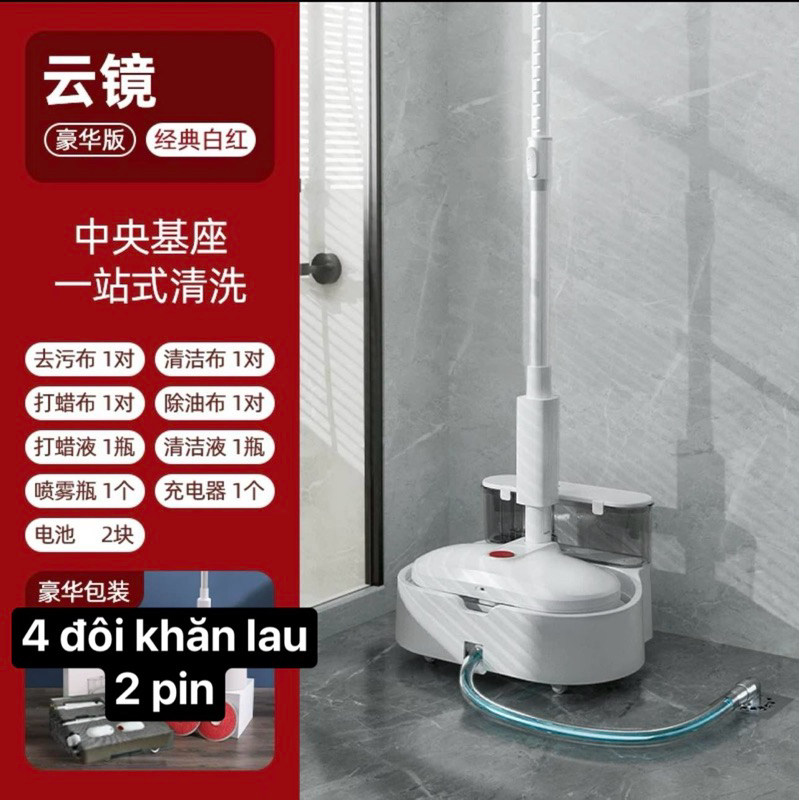 Máy lau nhà vắt khô tự động bản pro và pro max cao cấp. Bh 6 tháng