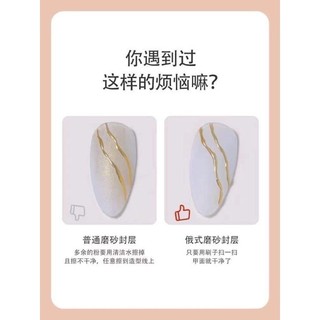 Top lì không lem vendeeni ( hàng chính hãng)