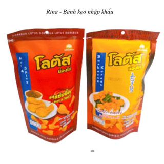 Bim que đùi gà gói to 110g giòn thơm ngon - Thái Lan (Vị cay, vị rong biển)