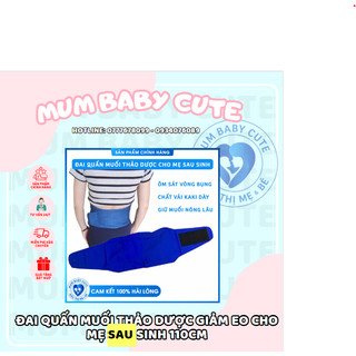 Đai quấn muối thảo dược giảm eo cho mẹ sau sinh 110cm
