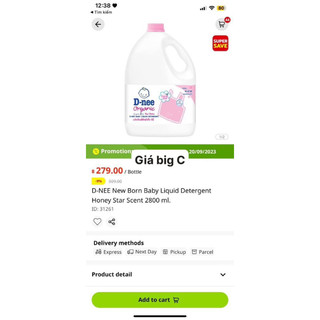 Nước giặt dnee Thái Lan lan 3 lít, hàng chuẩn nội địa Thái Lan