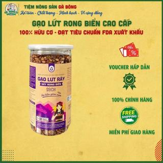 Gạo Lứt Rẫy Sấy Rong Biển Ăn Liền Thơm Ngon Cô Gái Bh.nong Túi 500g