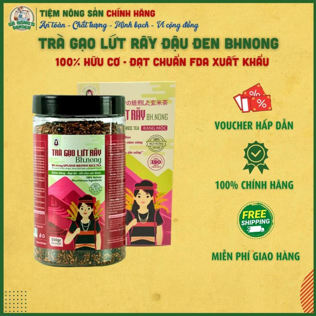 Trà Gạo Lứt Rẫy Đậu Đen Rang Mộc Giảm Cân Đẹp Da Lợi Sữa Detox Cơ Thể Cô Gái Bh.nong Hộp 500g