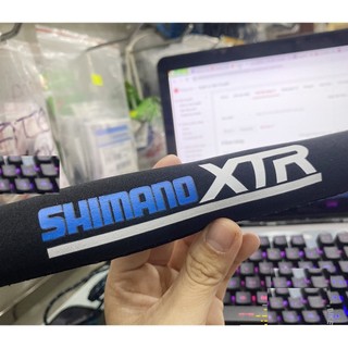 Tấm bọc bảo vệ khung xe shimano xtr, miếng bọc sên xích bảo vệ sườn xe đạp